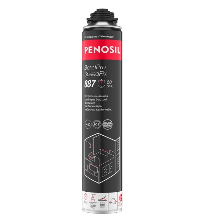 Клей-пена PENOSIL BondPro SpeedFix 60 887 профессиональная быстрой фиксации всесезон. 830мл