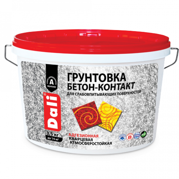 Грунтовка 