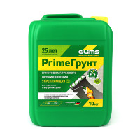 Грунтовка GLIMS-PrimeГрунт глубокого проникновения с антисептиком (10л/к)