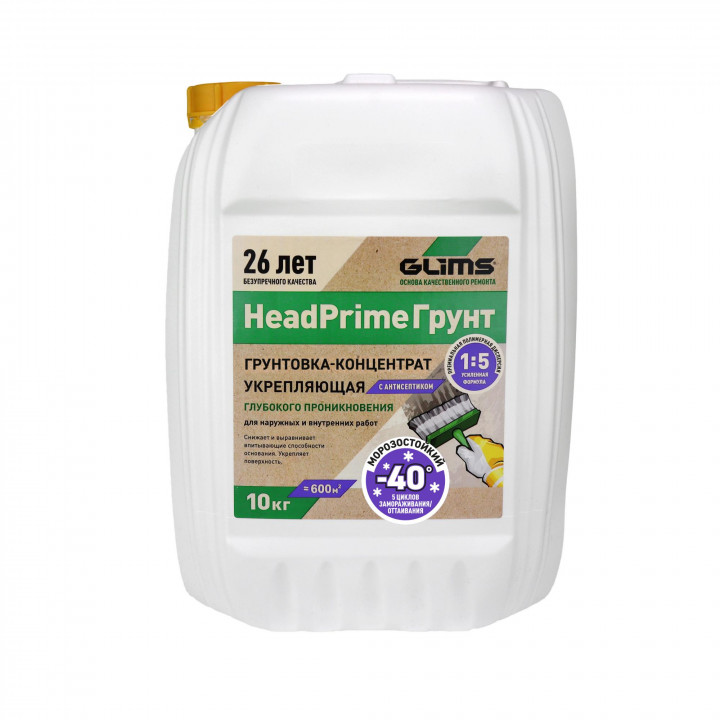 Грунтовка GLIMS HeadPrimeГрунт 1:5 (10кг)