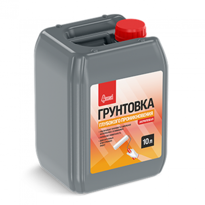 Грунтовка глубокого проникновения 10кг СТАРАТЕЛИ