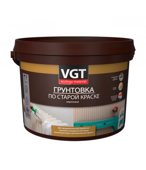 Грунтовка ВД-АК-0301 по старой краске 1 кг