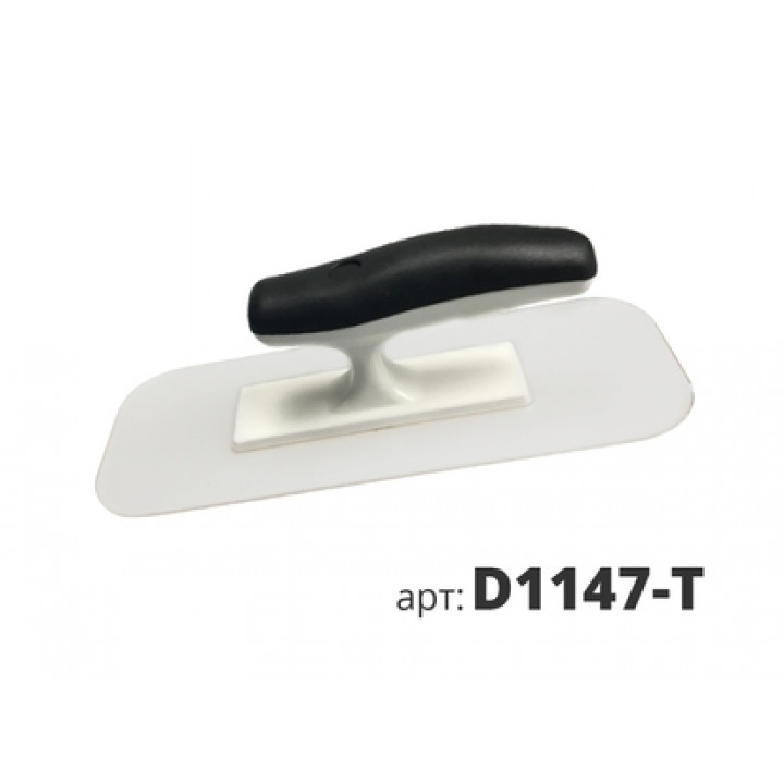 Кельма пластиковая Овал Венеция прозрачная D1147-T STMDECOR