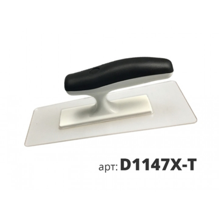 Кельма пластиковая ТРАПЕЦИЯ Венеция прозрачная D1147X-T STMDECOR