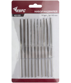Надфили 10шт 3х140/60мм 42155