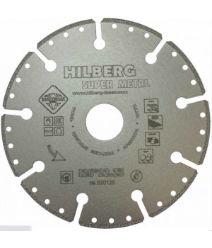 Диск алмазный отрезной Hilberg Super Metal 125*22,23 (520125)