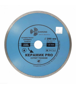 Диск алмазный отрезной 200*25,4мм сплошной Керамик PRO супер тонкий 370202