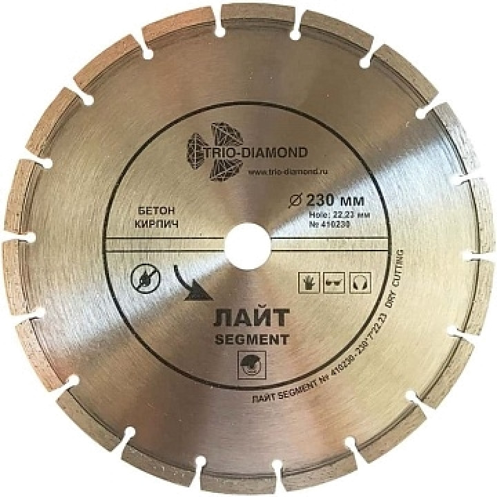 Диск алмазный отрезной ЛАЙТ Segment 230*10*22,23мм 410230