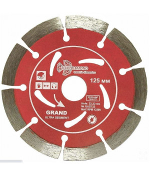 Диск алмазный отрезной Segment Grand Hot 125*10*22,23мм GUS722