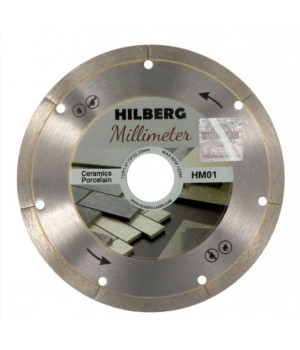 Диск алмазный отрезной Hilberg Millimeter  125*22,23 1.0мм НМ01