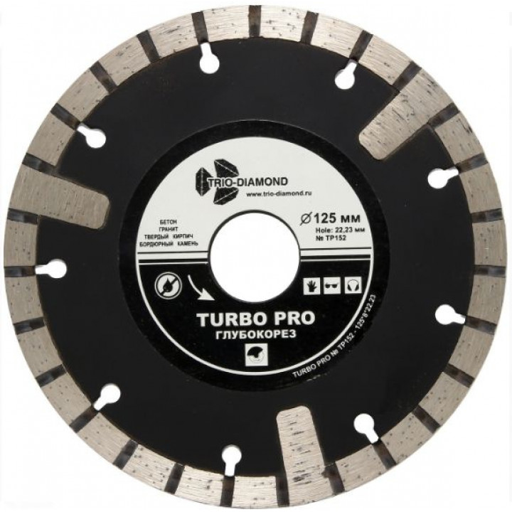 Диск алмазный отрезной Глубокорез Turbo 125*10*22,23мм TP152