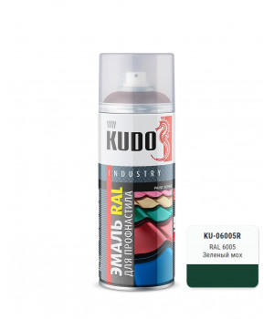 Краска аэрозоль для металлочерепицы KUDO RAL6005 зеленый мох
