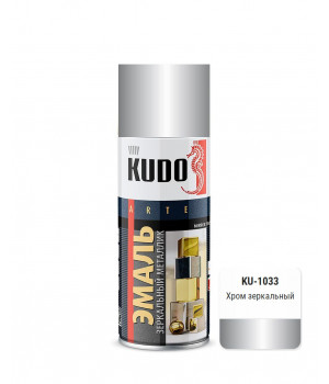 Краска аэрозоль металлик хром зеркальный 520 мл KUDO KU-1033