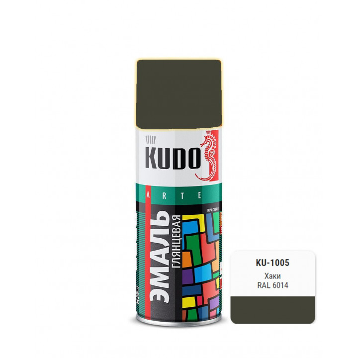 Краска аэрозоль хаки 520 мл KUDO KU-1005 RAL6014