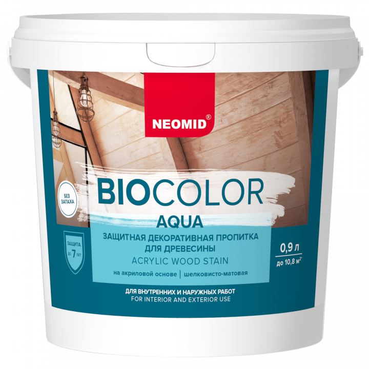 Неомид BioColor AQUA бесцветный 0,9л