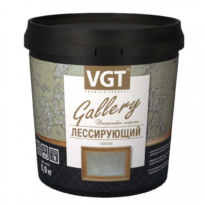 Состав лессирующий Gallery полупрозрачный безцветный 0,9кг ВГТ