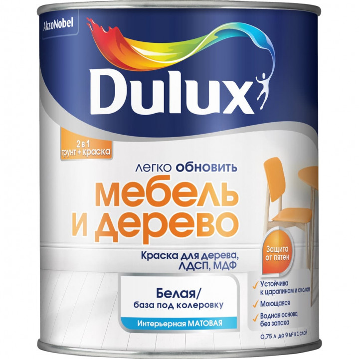 Краска в/д Dulux для дерева, ЛДСП, МДФ матовая база BW 0,75л