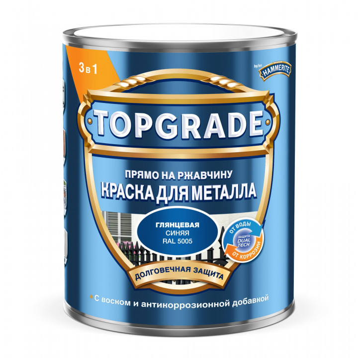 Эмаль ХАММЕРАЙТ синяя гладкая 0,75л (Topgrade)