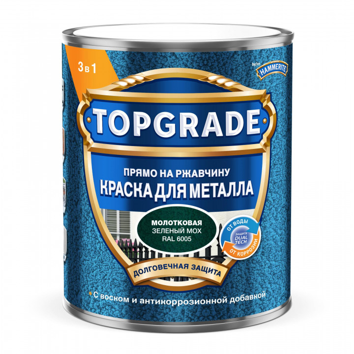 Эмаль ХАММЕРАЙТ зеленый мох молотковая 0,75л (Topgrade )