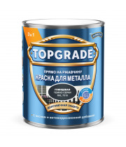 Эмаль ХАММЕРАЙТ темно-серая гладкая 0,75л (Topgrade)