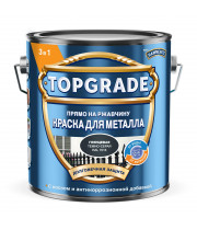 Эмаль ХАММЕРАЙТ темно-серая гладкая 2л (Topgrade)
