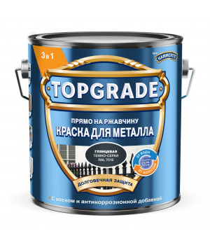 Эмаль ХАММЕРАЙТ темно-серая гладкая 2л (Topgrade)