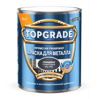 Эмаль ХАММЕРАЙТ графитовая гладкая RAL 7024 0,75л (Topgrade)