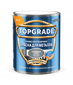 Эмаль ХАММЕРАЙТ серая гладкая 0,75л (Topgrade)