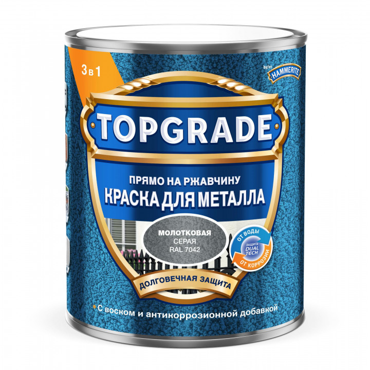 Эмаль ХАММЕРАЙТ серая молотковая 0,75л (Topgrade)