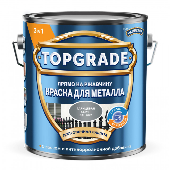 Эмаль ХАММЕРАЙТ серая гладкая 2л (Topgrade)