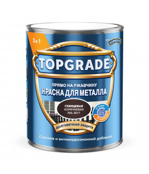 Эмаль ХАММЕРАЙТ коричневая гладкая 0,75л (Topgrade)
