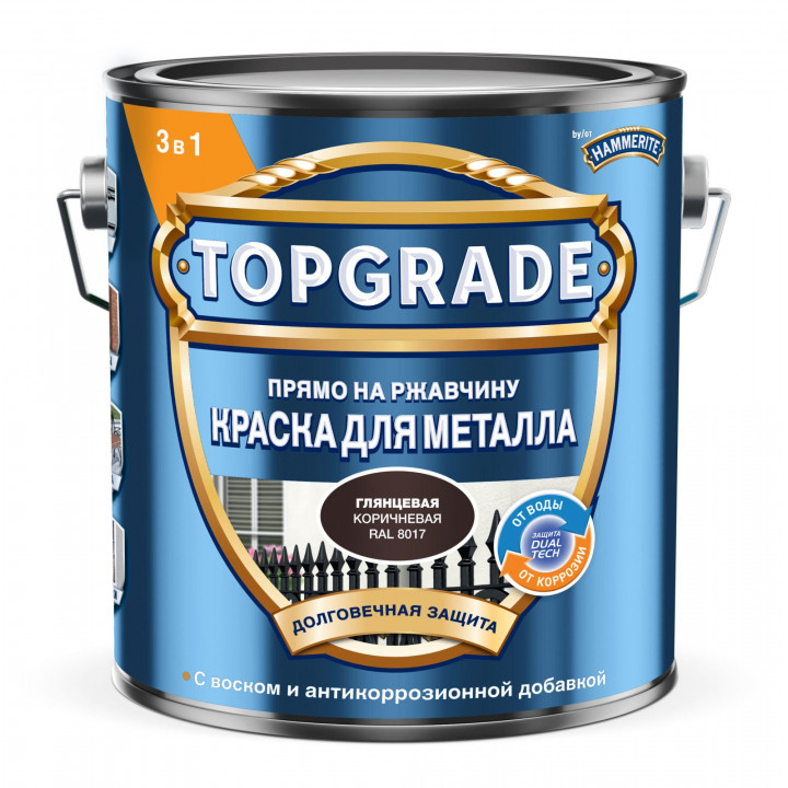 Эмаль ХАММЕРАЙТ коричневая гладкая 2л (Topgrade)