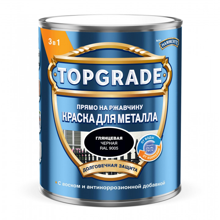 Эмаль ХАММЕРАЙТ черная гладкая 0,75л (Topgrade)