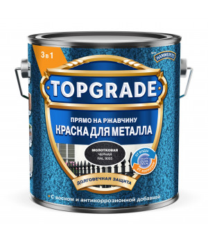 Эмаль ХАММЕРАЙТ черная молотковая 2л (Topgrade)