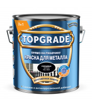 Эмаль ХАММЕРАЙТ черная глянцевая гладкая 2л (Topgrade)