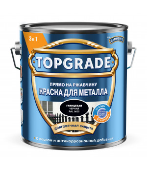 Эмаль ХАММЕРАЙТ черная гладкая 2л (Topgrade)
