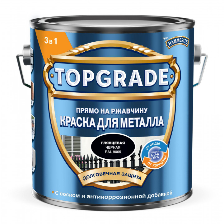 Эмаль ХАММЕРАЙТ черная глянцевая гладкая 2л (Topgrade)