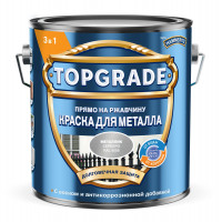 Эмаль ХАММЕРАЙТ серебристая гладкая 2л (Topgrade)