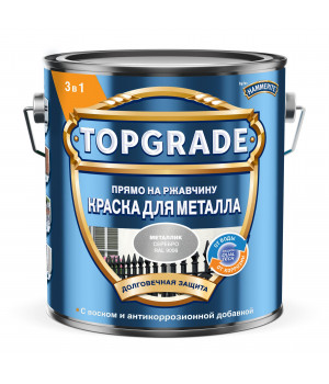 Эмаль ХАММЕРАЙТ серебристая гладкая 2л (Topgrade)