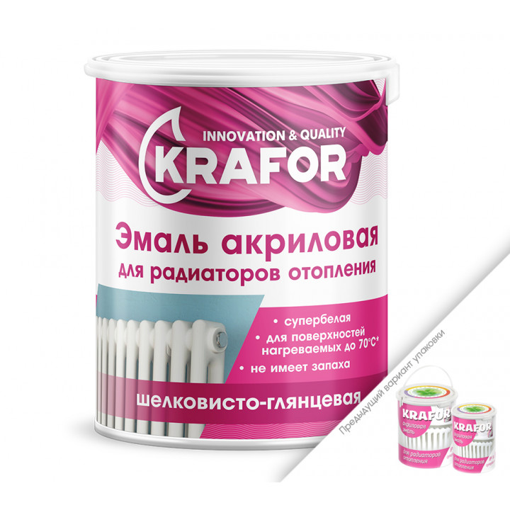 Эмаль акриловая для радиаторов супербелая 1кг 