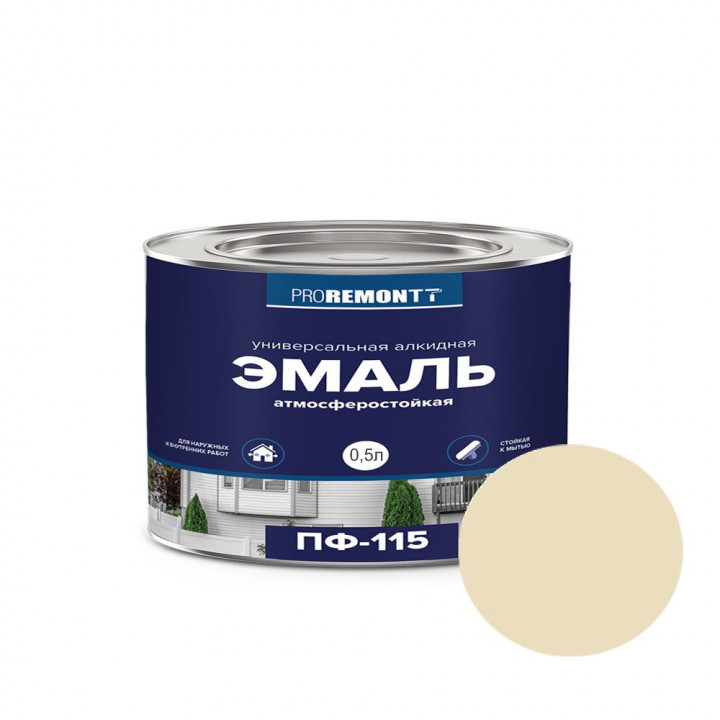 Эмаль ПФ-115 0,5кг PROREMONTT Л-С Слоновая кость RAL 1015 (6678)