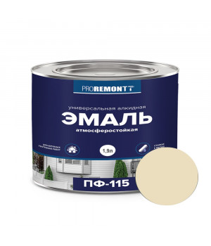 Эмаль ПФ-115 1,9кг PROREMONTT Л-С Слоновая кость RAL 1015 (6679)