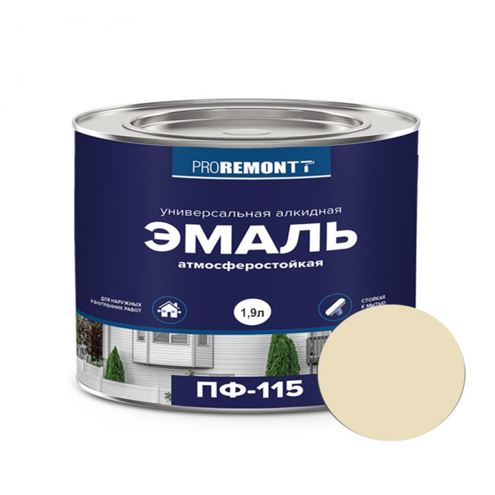 Эмаль ПФ-115 1,9кг PROREMONTT Л-С Слоновая кость RAL 1015 (6679)