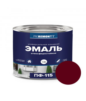 Эмаль ПФ-115 1,9кг PROREMONTT Л-С Винно-красный RAL 3005 (6618)