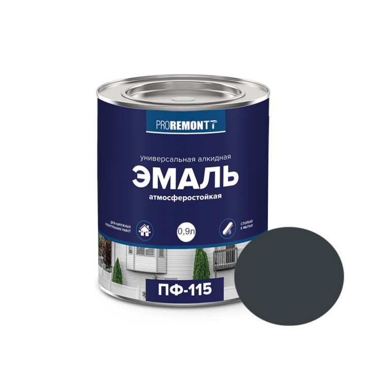 Эмаль ПФ-115 0,9кг PROREMONTT Л-С Антрацит RAL 7016