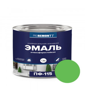 Эмаль ПФ-115 1,9кг PROREMONTT Л-С салатовый (6657)
