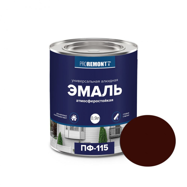 Эмаль ПФ-115 0,9кг PROREMONTT Л-С шоколадно-коричневый (6692)
