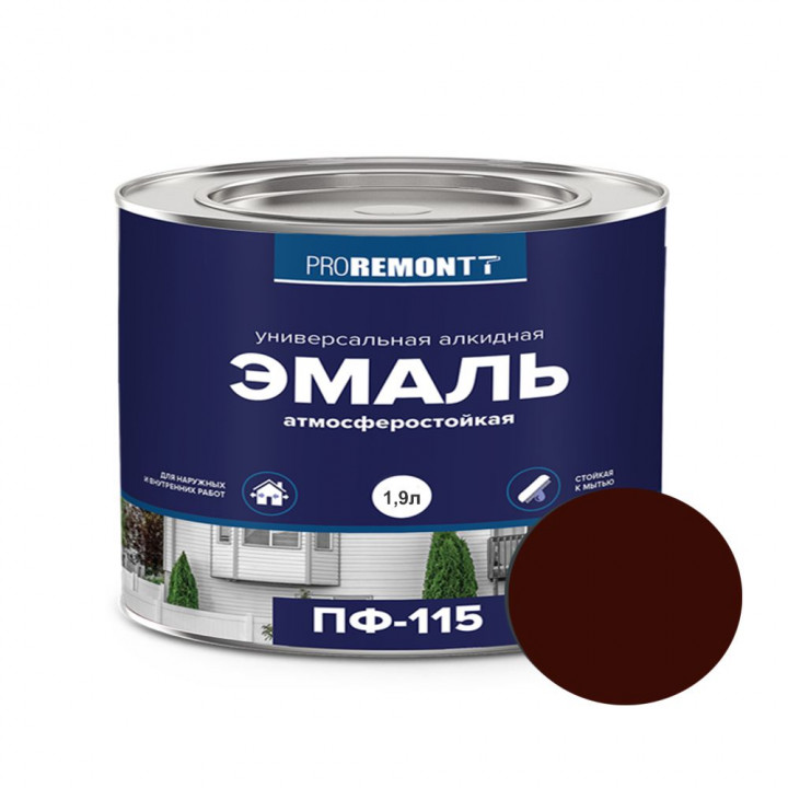 Эмаль ПФ-115 1,9кг PROREMONTT Л-С шоколадно-коричневый (6693)