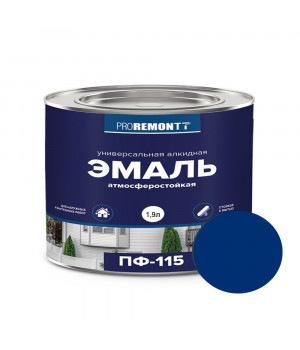 Эмаль ПФ-115 1,9кг PROREMONTT Л-С синий (6675)