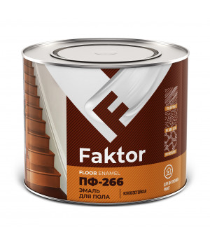 Эмаль FAKTOR ПФ-266 для пола желто-коричневая 1,9 кг